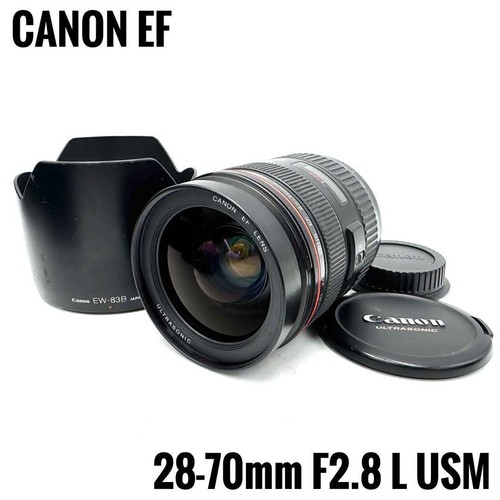 Eccellente canon 28 70mm - canon, 28-70mm