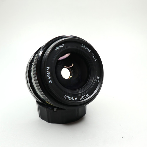 Vivitar close focus - close,