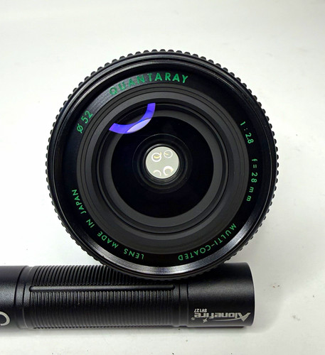 Quantaray multi coated mm - 28,